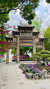古藤园旅游景点攻略图