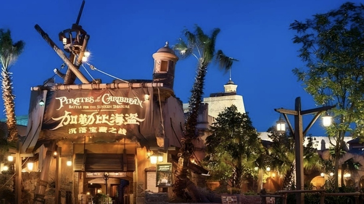 "上海迪士尼乐园：孩子们的梦想天堂，大人们的放松圣地！_上海迪士尼度假区"的评论图片