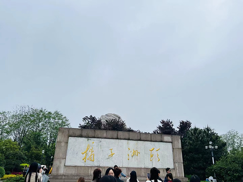 湖南省植物园旅游景点攻略图