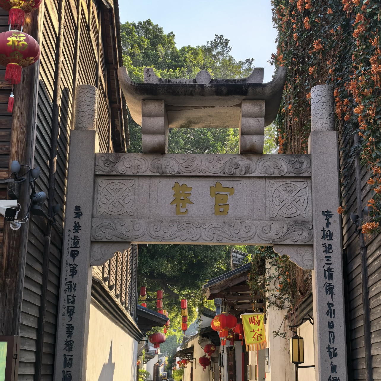福州实拍图