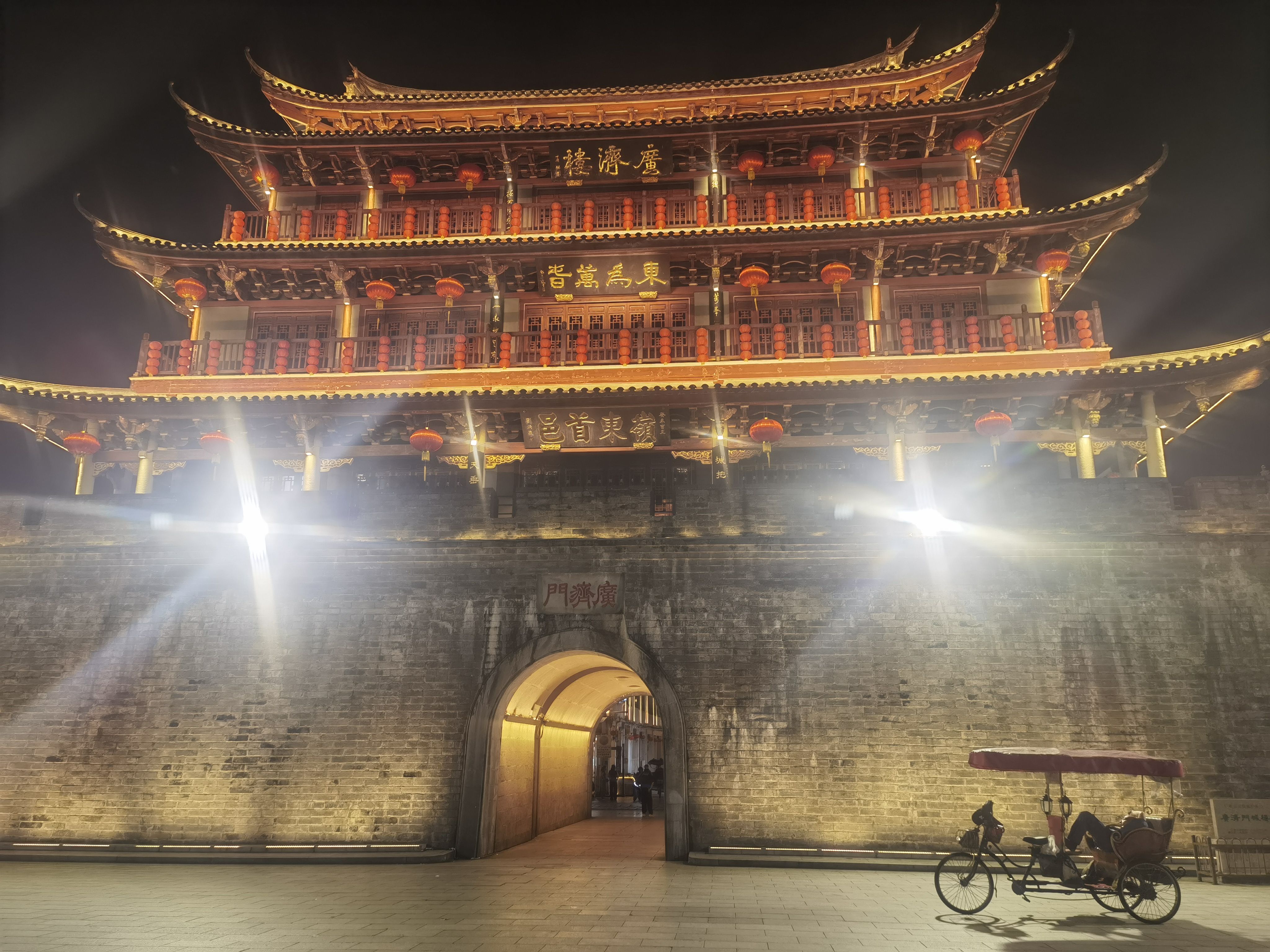 揭阳旅游景点攻略图片