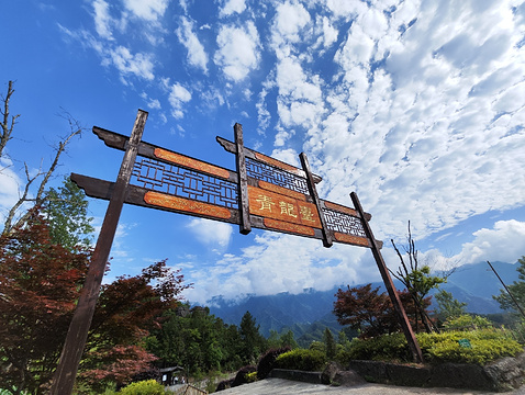 青龙台旅游景点攻略图