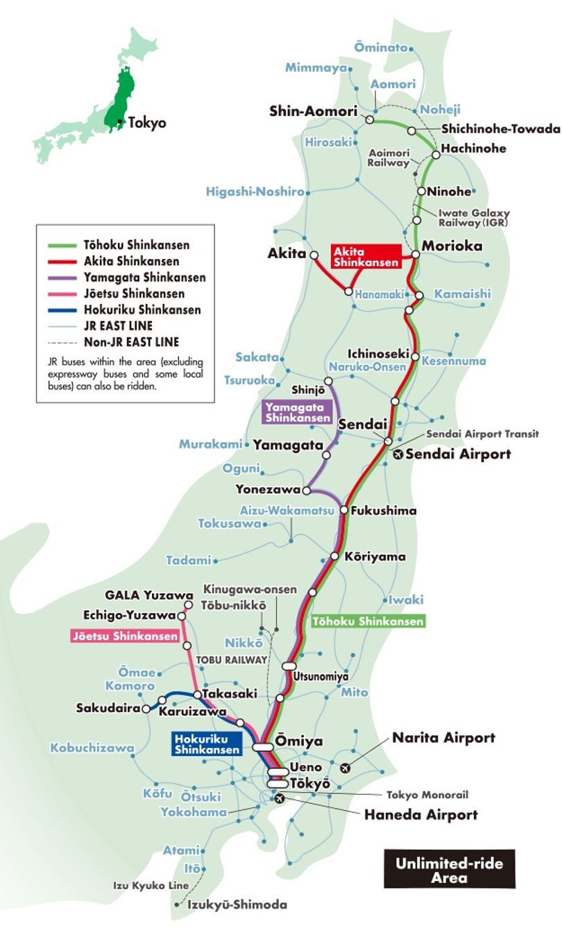 日本东北线伊豆、仙台、久慈、青森、东京7日游-仙台旅游攻略-游记-去哪儿攻略
