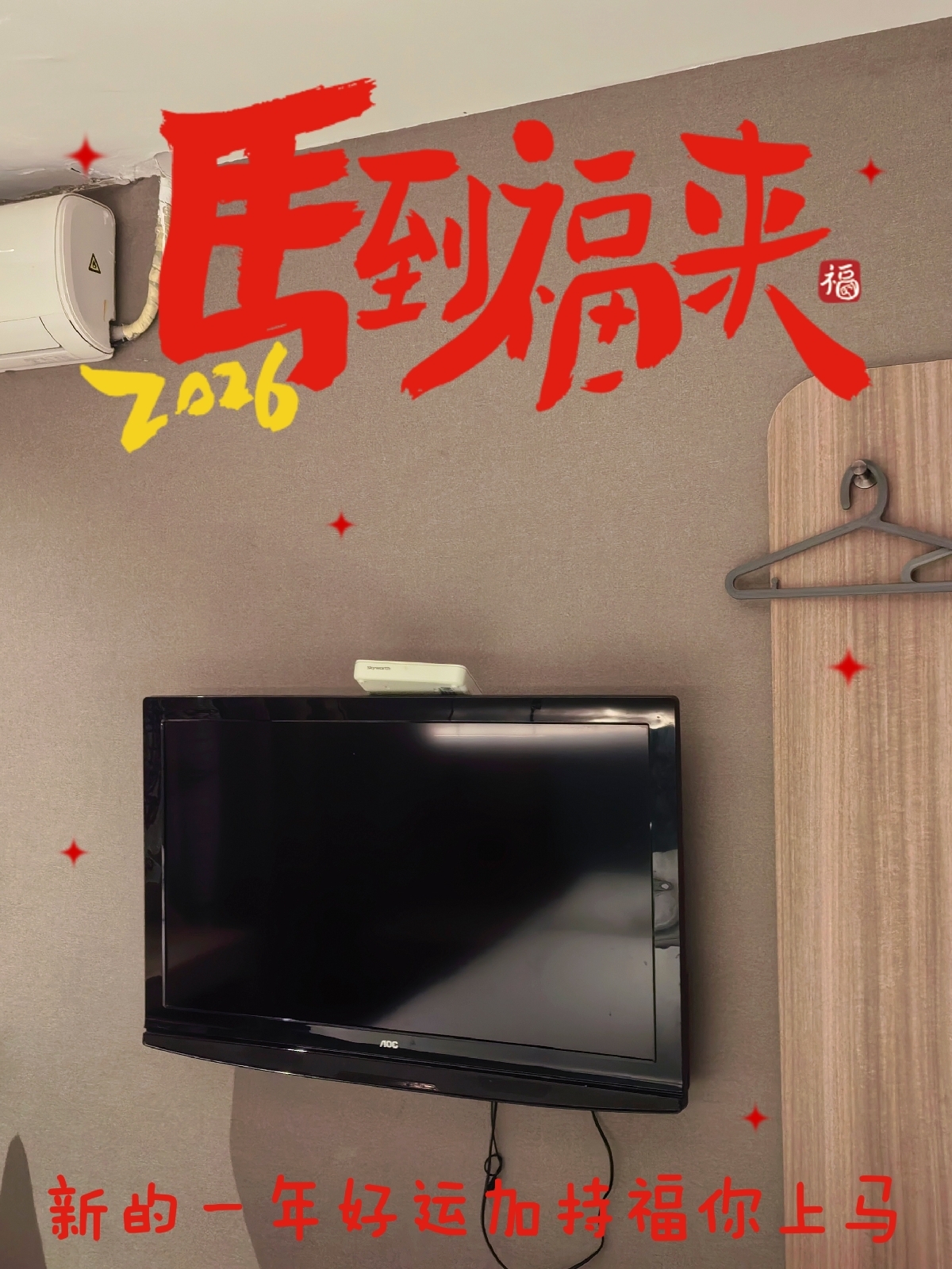 扬州大明寺实拍图5