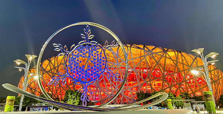 "奥林匹克公园：历史、建筑与艺术的完美融合_奥林匹克公园"的评论图片