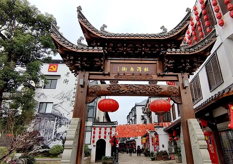 旅游景点攻略图