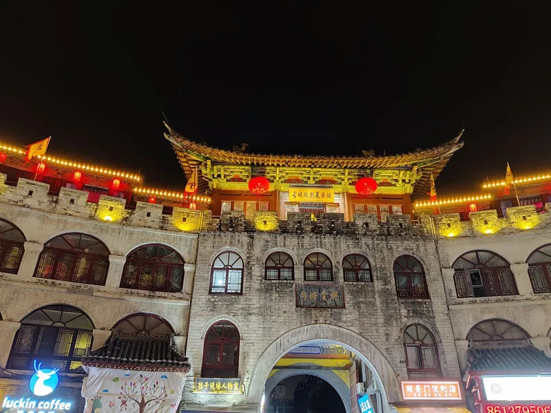 洛阳老街实拍图