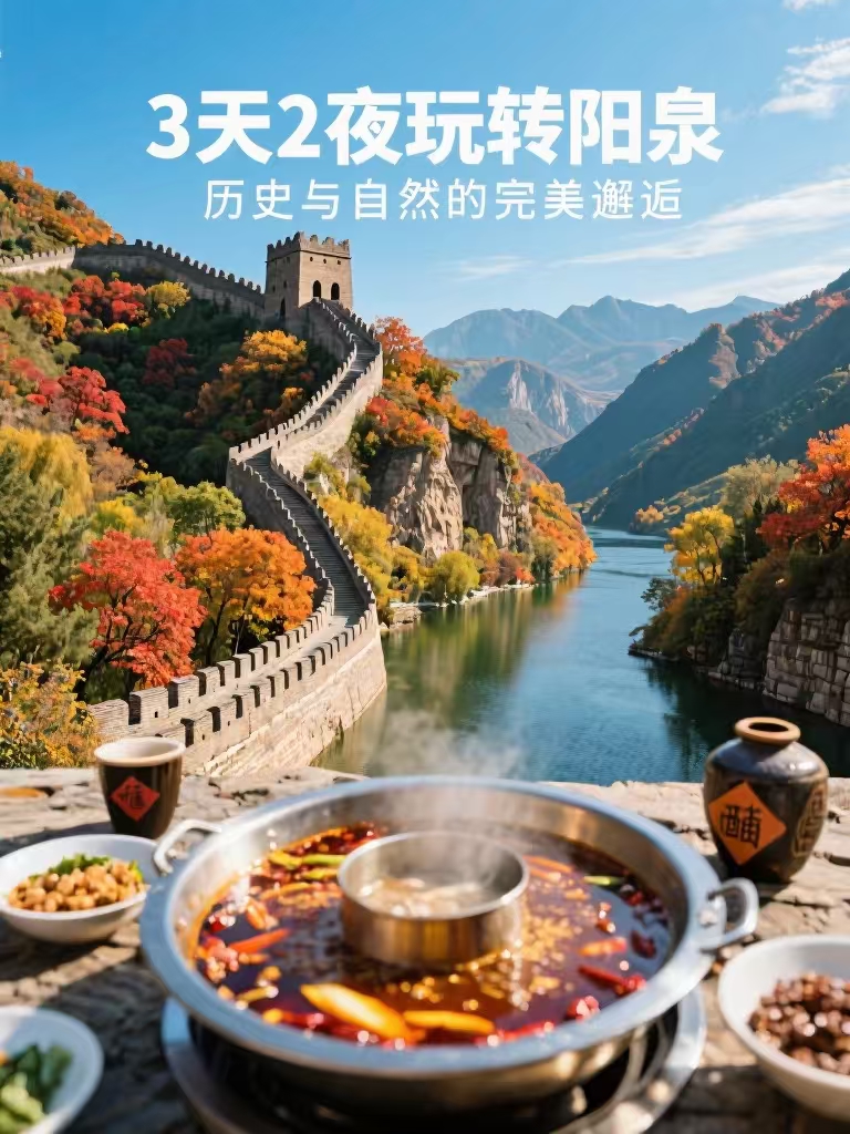 阳泉博物馆实拍图