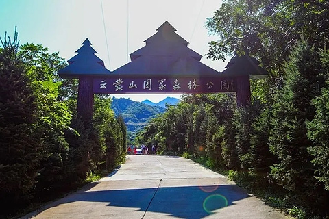 云蒙山国家森林公园旅游景点攻略图