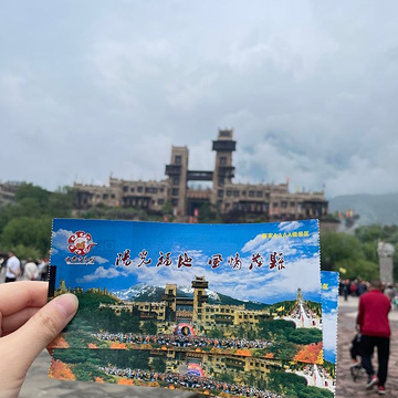 中国古羌城旅游景点攻略图