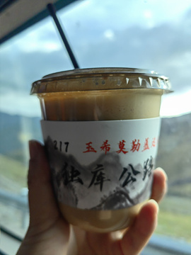 独库公路纪念碑旅游景点攻略图