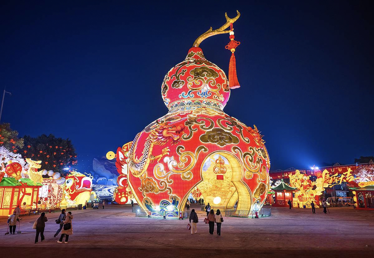 自贡中华彩灯大世界实拍图