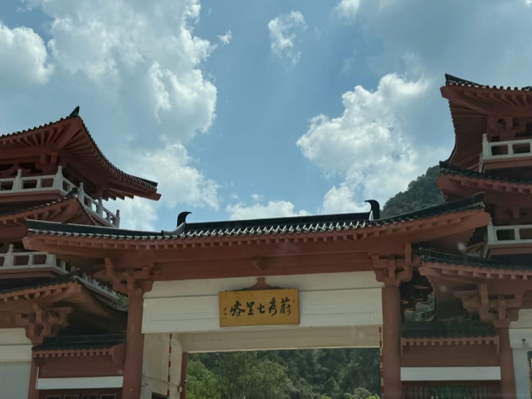西安紫阁峪实拍图