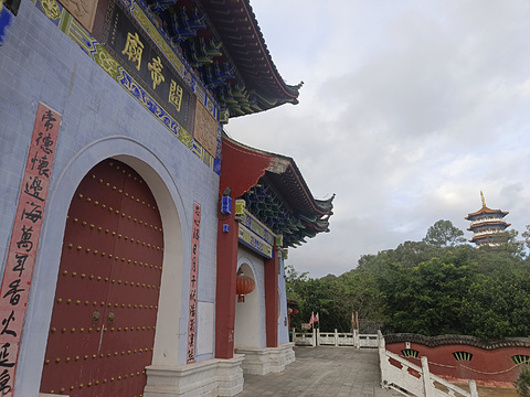 关帝庙(中越人民友谊公园)旅游景点攻略图