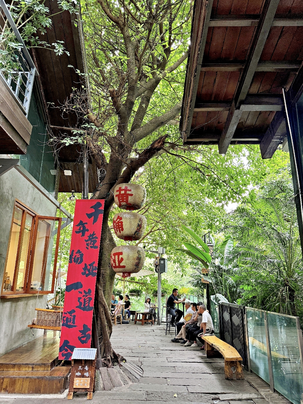 重庆山城步道实拍图