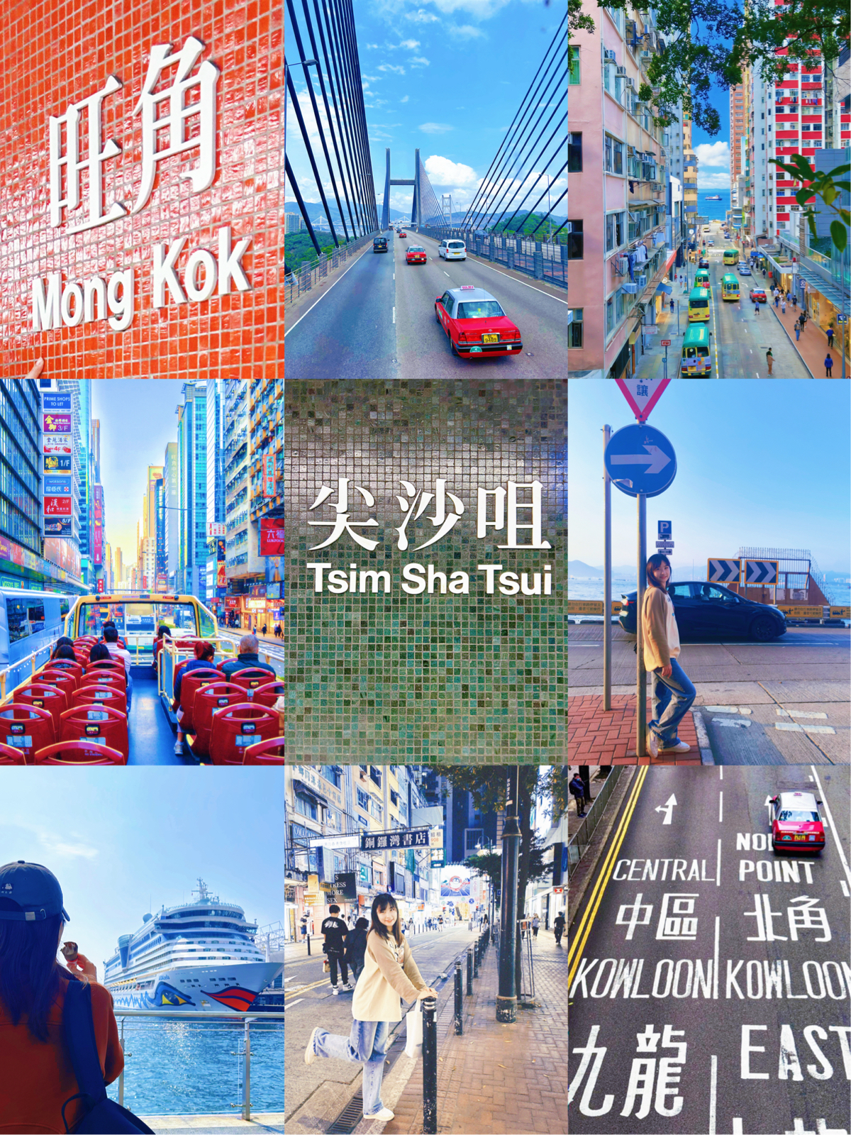 香港昂坪360缆车实拍图