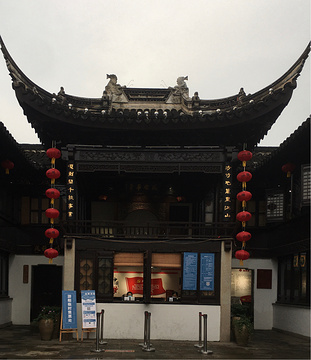 松鹤楼(山塘街店)旅游景点攻略图