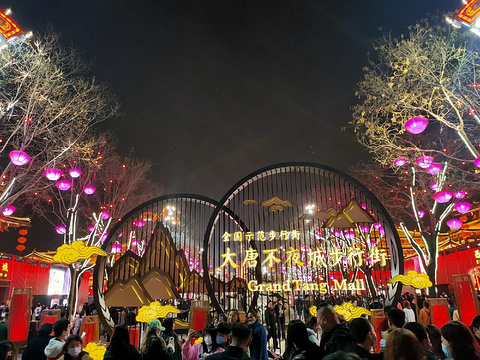 大唐不夜城旅游景点攻略图