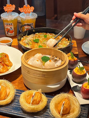 "在潮州吃到了超好吃的茶点！！就在财富中心和朋友去财富中心逛_广州大桥"的评论图片