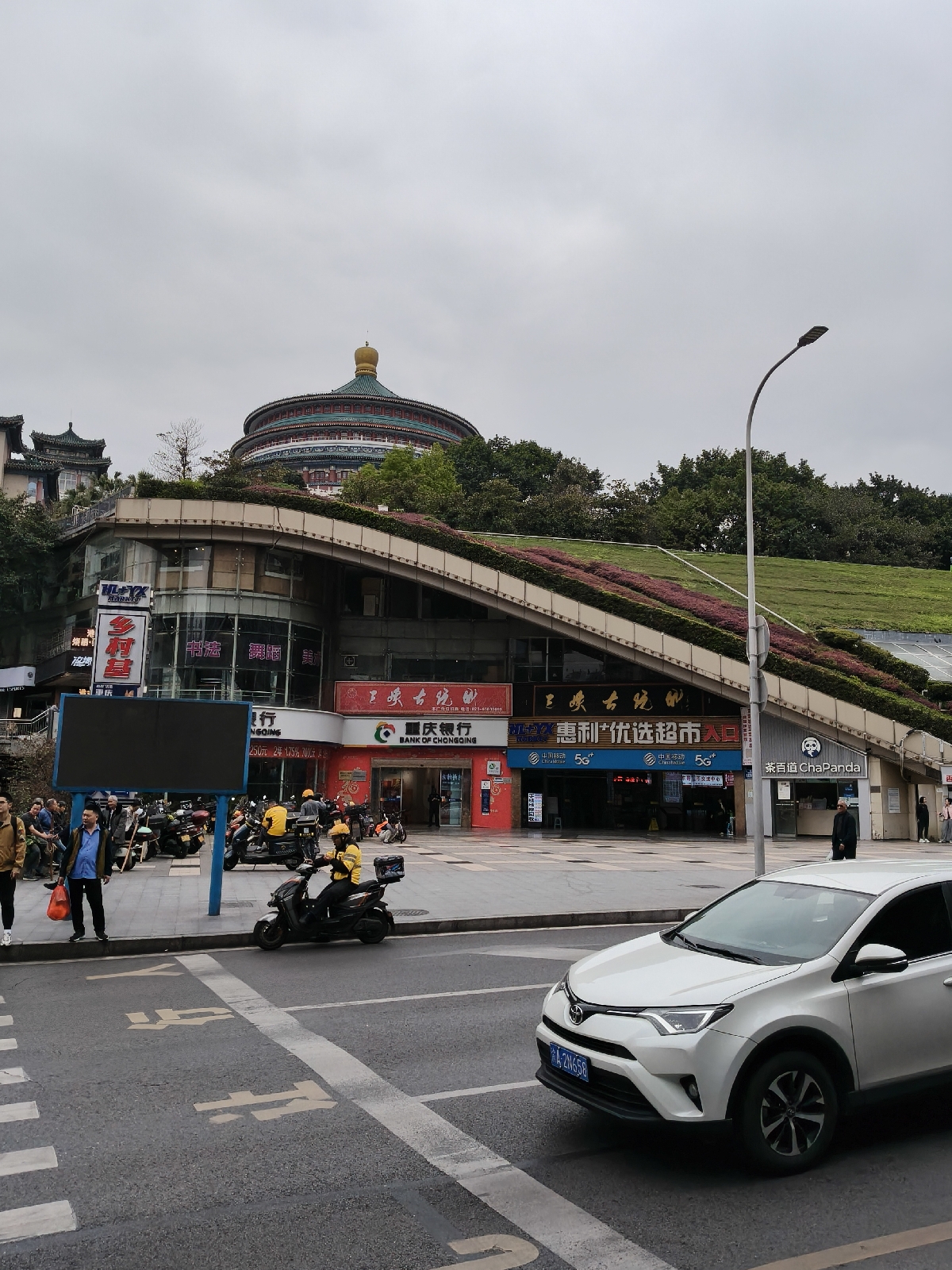 重庆渝中区朝天门文化中心实拍图