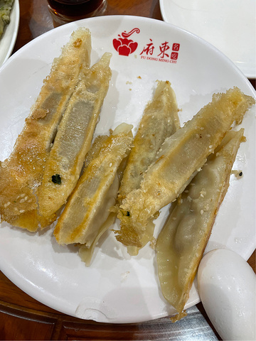 "一家地标美食：山东菏泽牡丹区～府东名吃小吃城_菏泽府东宾馆"的评论图片