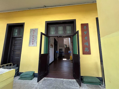 黄埔军校旧址纪念馆旅游景点攻略图