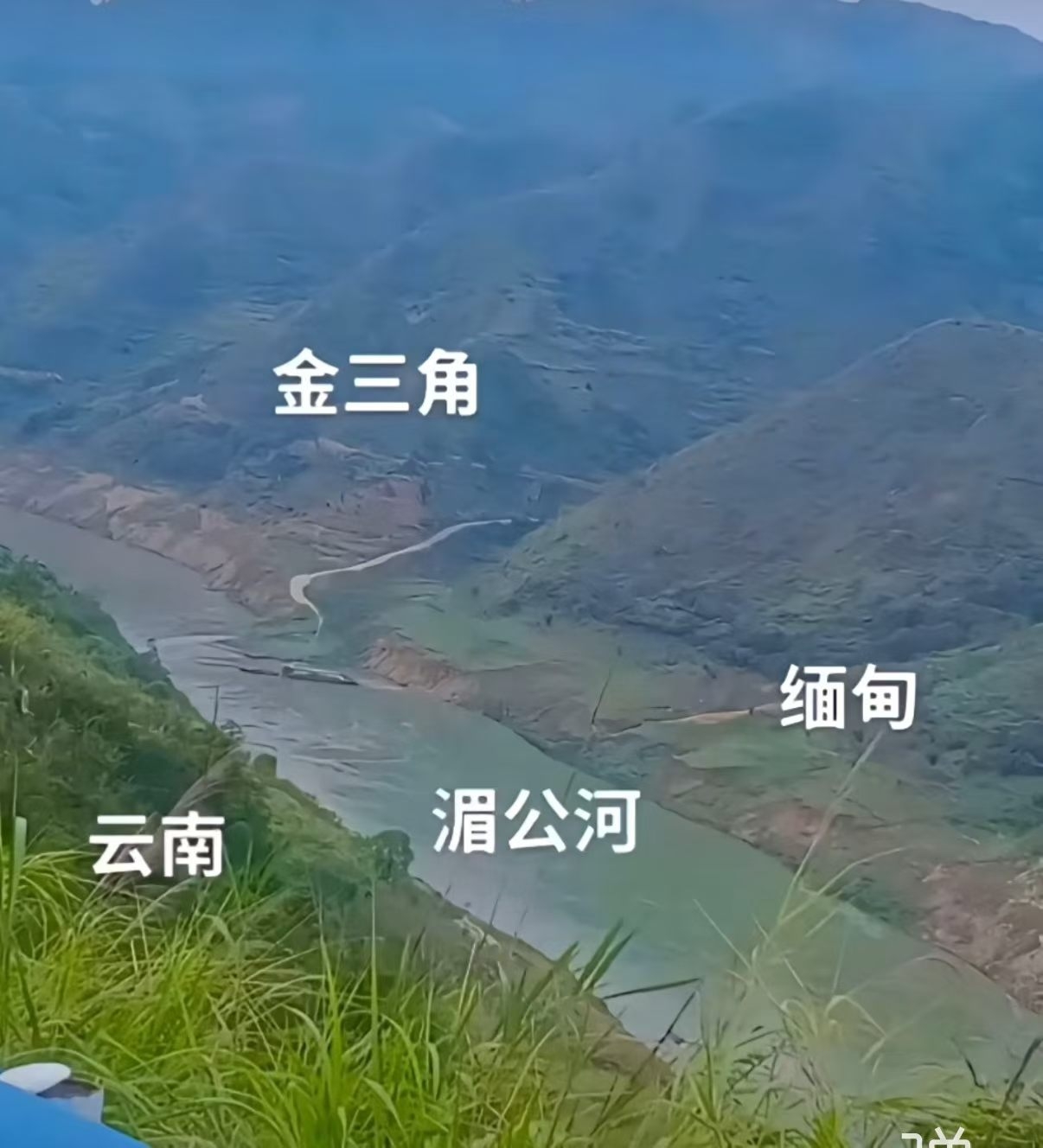 清盛金三角实拍图