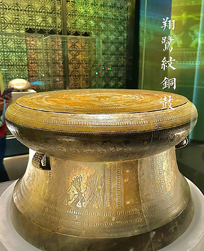 广西壮族自治区博物馆旅游景点攻略图