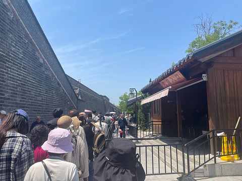 孔庙旅游景点攻略图