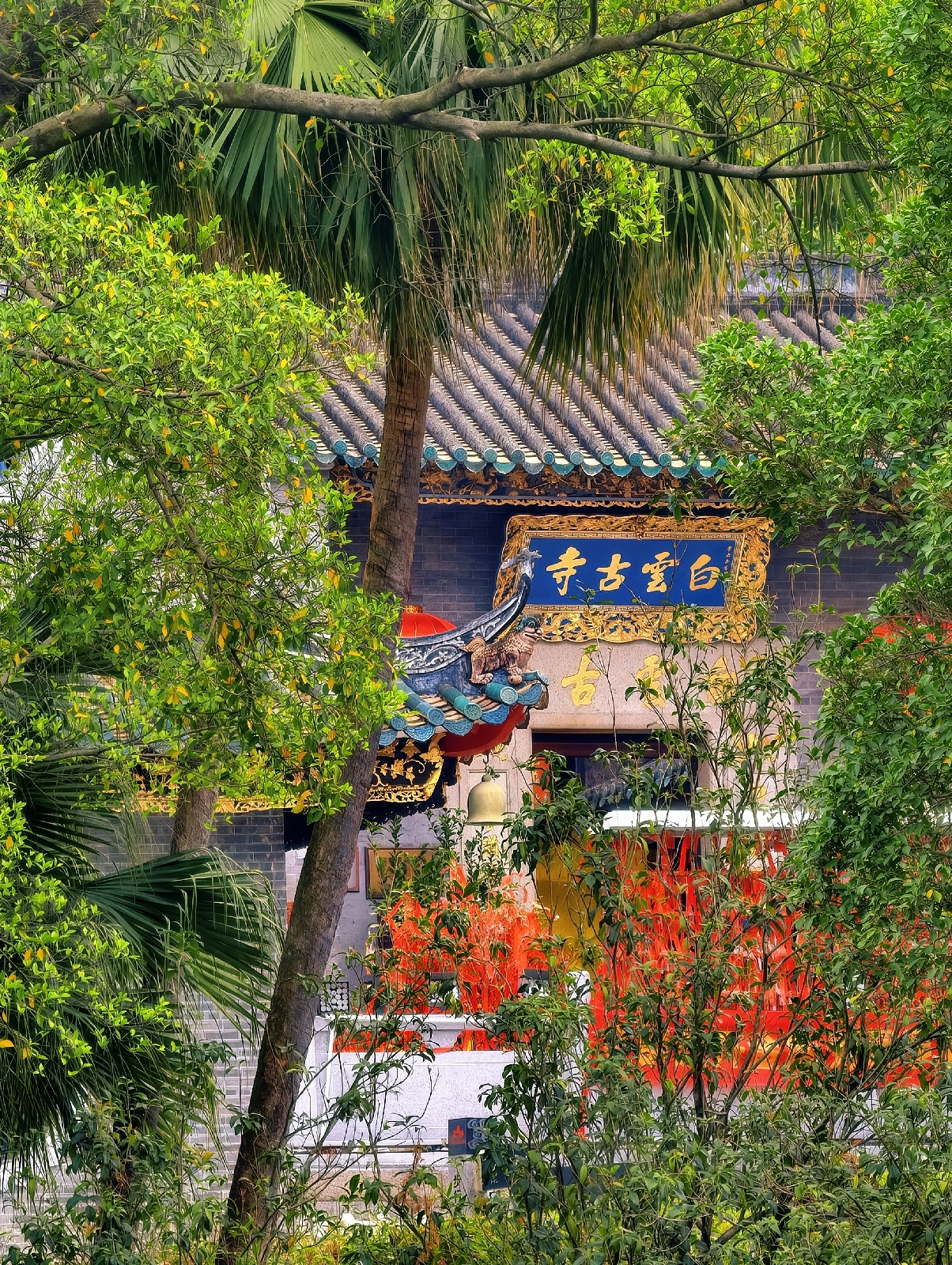 佛山西樵山风景名胜区实拍图