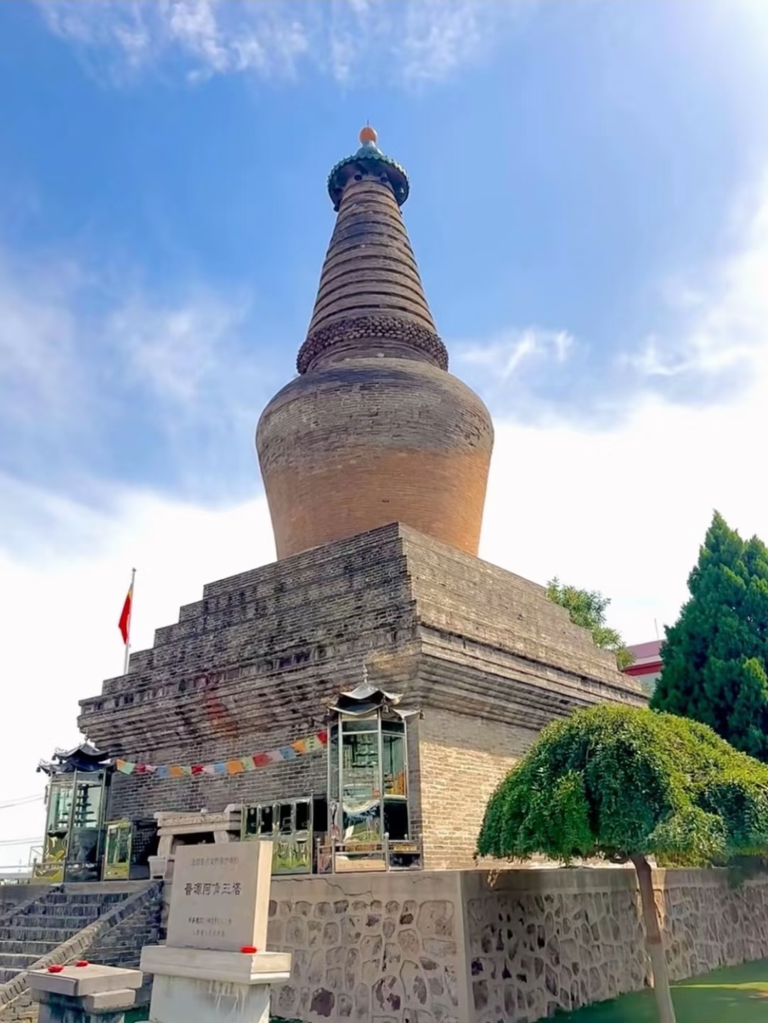 太原阿育王塔实拍图