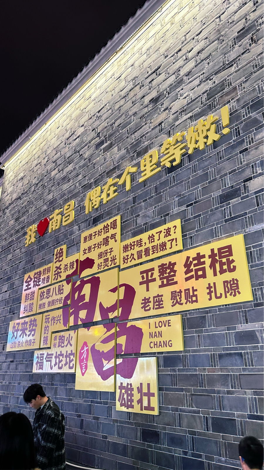 南昌万寿宫实拍图