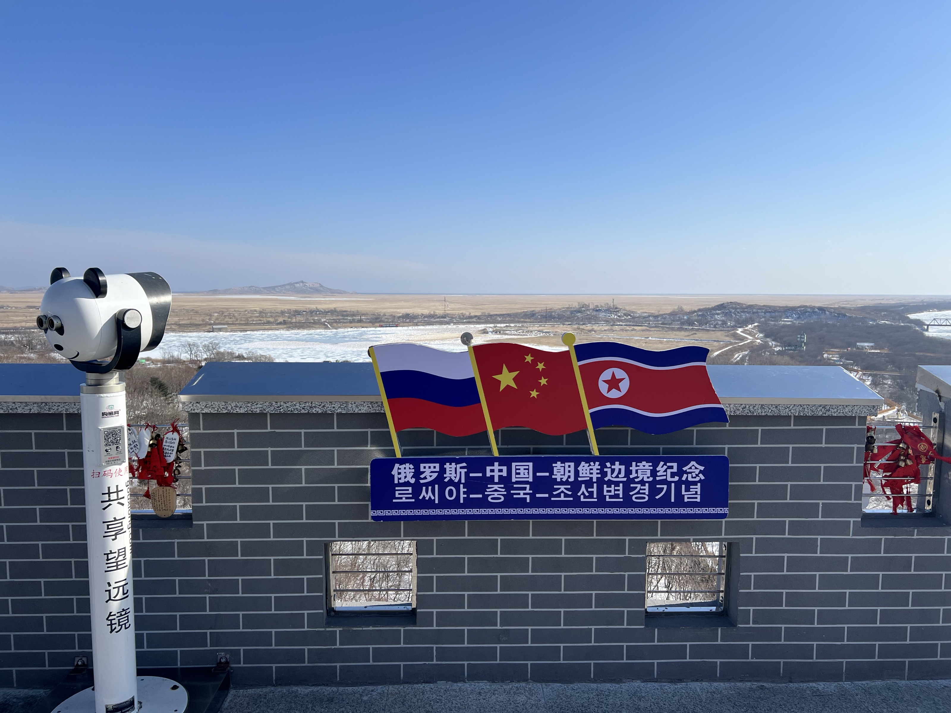 珲春旅游景点攻略图片
