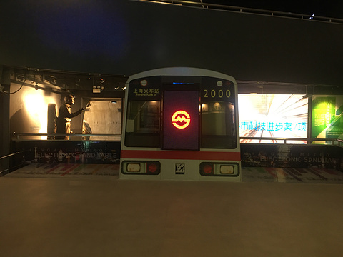 上海地铁博物馆旅游景点攻略图