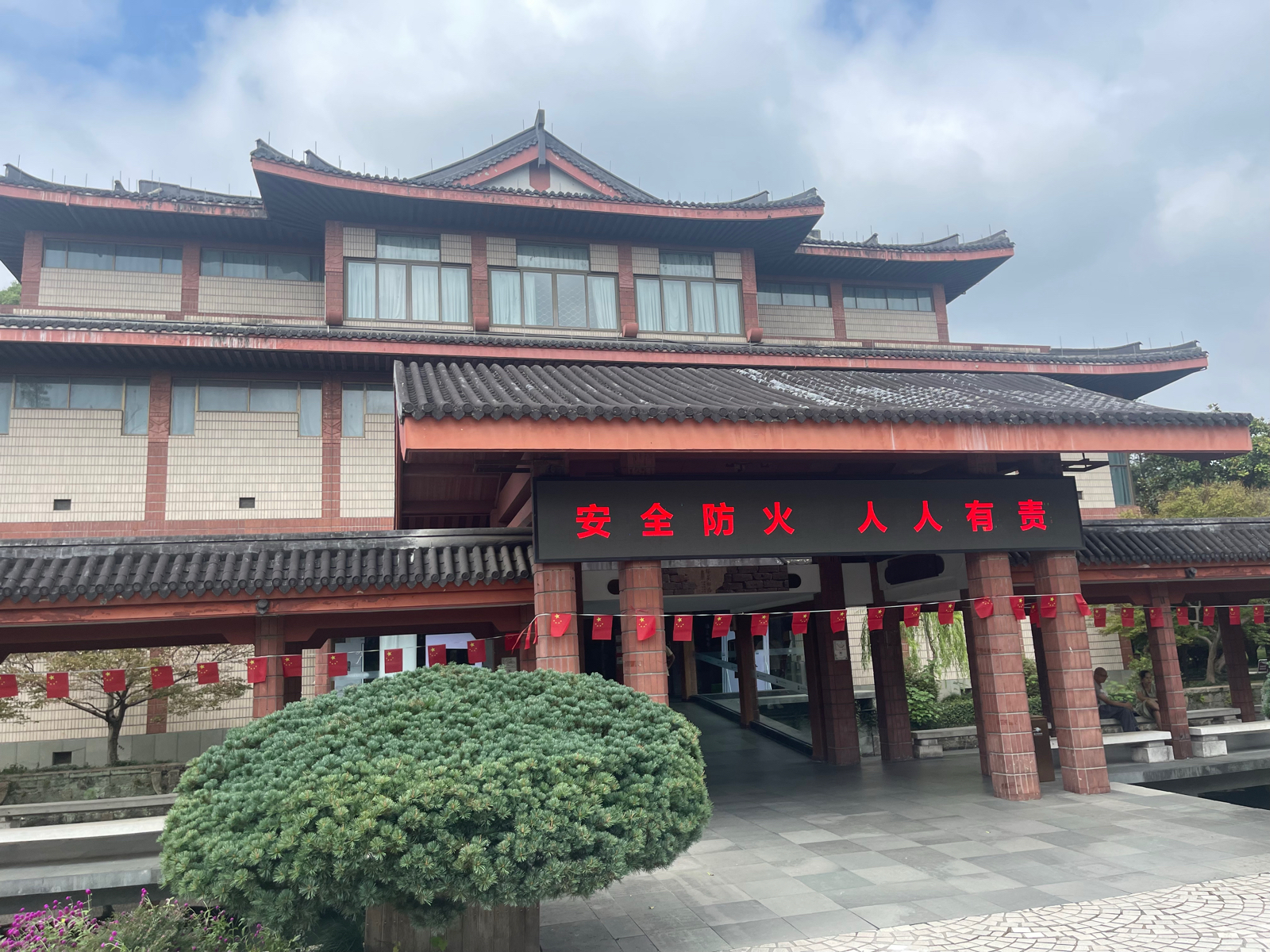 杭州浙江省博物馆(孤山馆区)实拍图