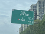 晋江旅游景点攻略图片