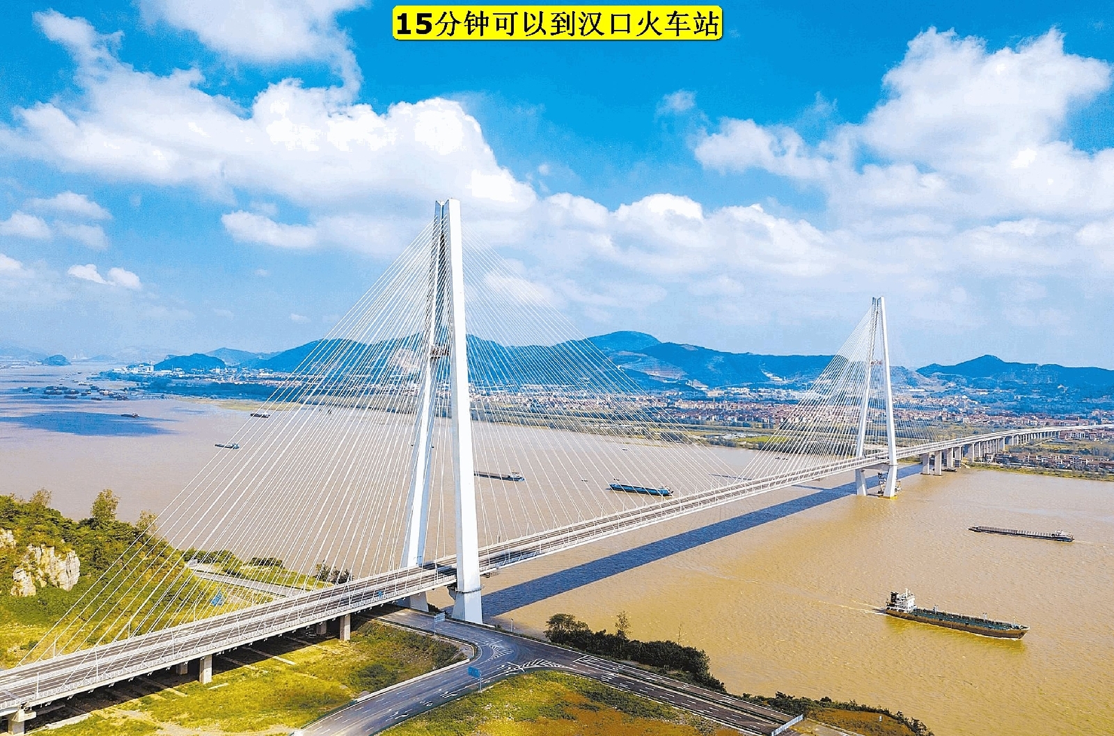 武汉大学实拍图