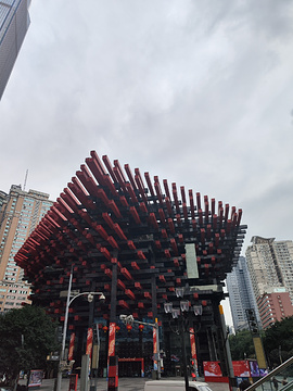 重庆国泰艺术中心旅游景点攻略图