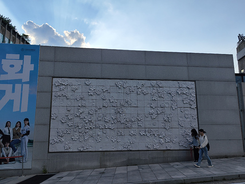 梨花女子大学旅游景点攻略图