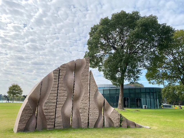 "月湖雕塑公园内的艺术家工作室探访_月湖雕塑公园"的评论图片