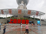 杭州旅游景点攻略图片