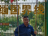 瑞丽旅游景点攻略图片