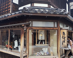 金沢，主计町，东茶屋街。