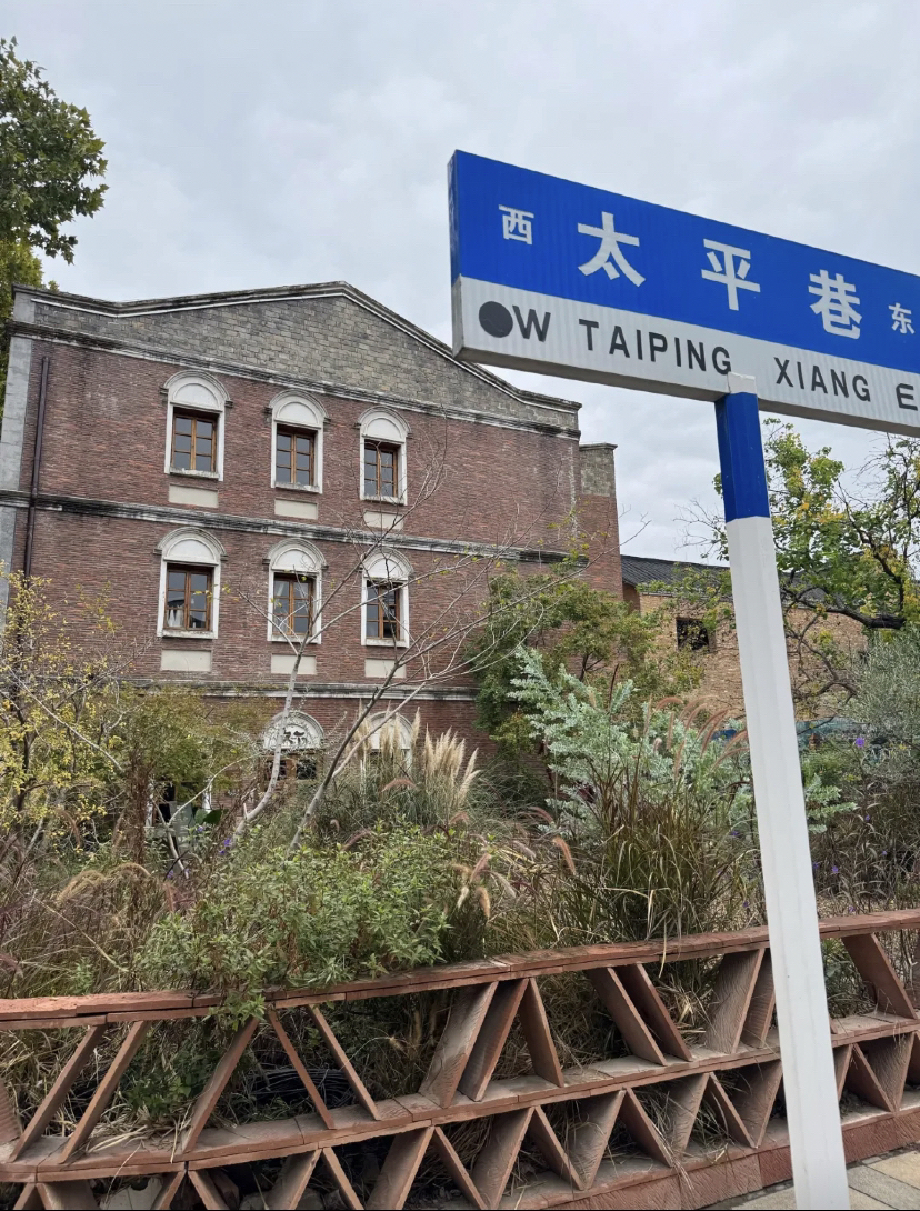 景德镇御窑景巷实拍图