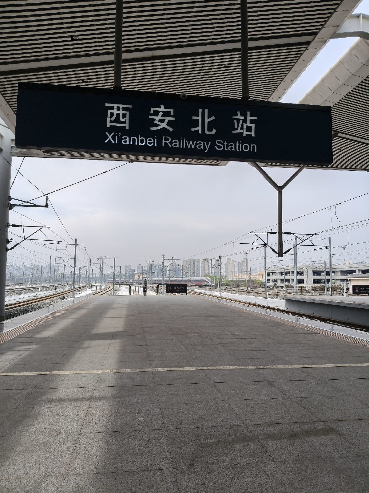 西安北站实拍图