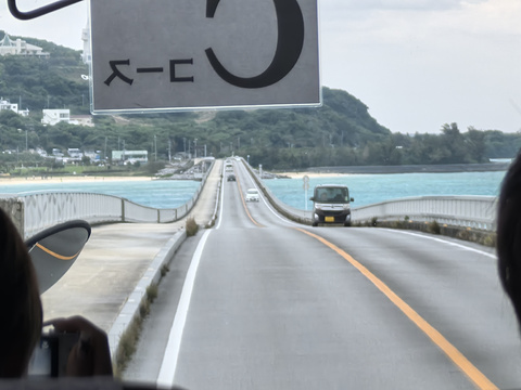 古宇利大桥旅游景点攻略图