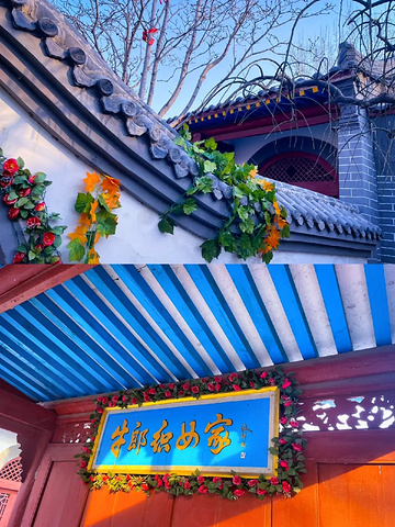 "鹿泉抱犊寨风景区：一步一景，美不胜收_石家庄市鹿泉抱犊寨风景区"的评论图片