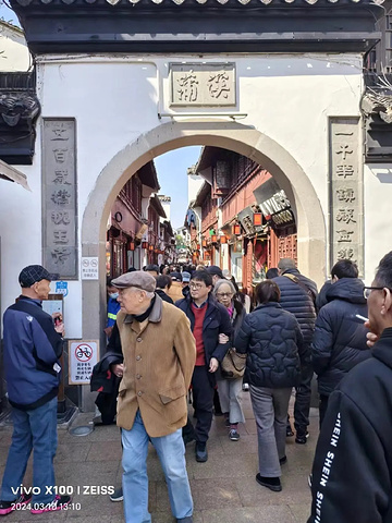 "走进千年古镇，发现上海七宝的独特风情_七宝古镇"的评论图片