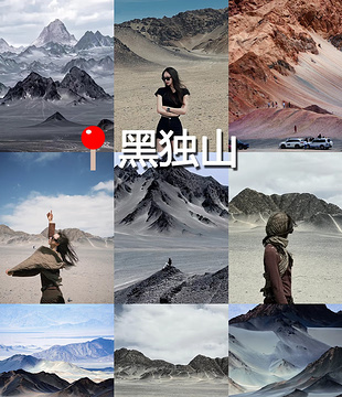 青海湖旅游景点攻略图