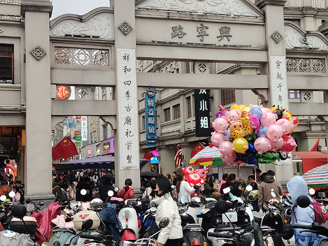 三街两巷文化艺术中心旅游景点攻略图